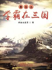 直播:这道士真会,怎么全网都不信