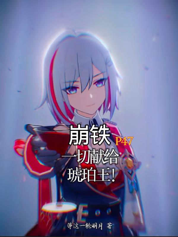 路余,我不喜欢你了