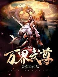 重回五九:家人温饱我全包