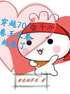 圣皇大帝传
