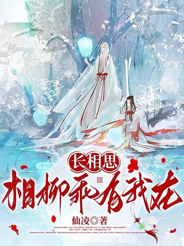 从骗子酒馆开始,欺诈诸神!