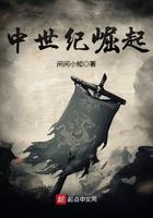 重生港综开出租，开局送阴阳眼