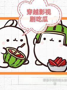 四合院:我独自抚养妹妹