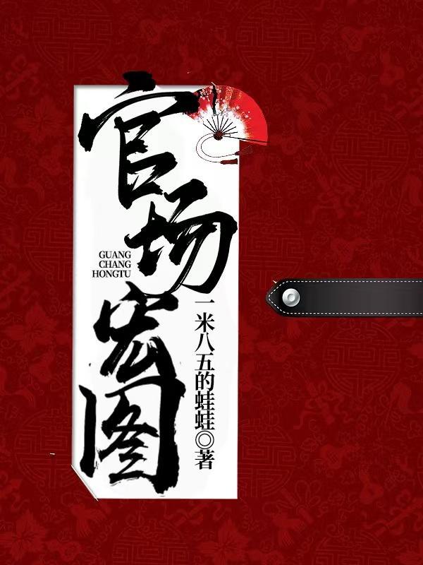 熵火燎原：源芯觉醒