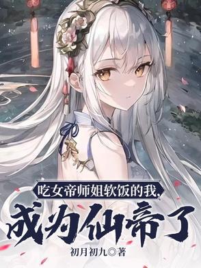 万剑朝宗