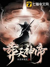快穿:娇气包的系统是统界太子爷