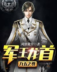 血色毒三修,这个邪修阴得没边