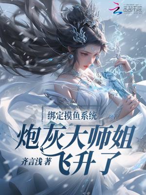 打造景区,我的NPC来自古代!