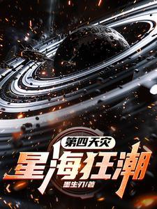 娱乐：唯我独法，女星们集体倒追