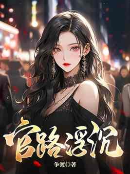工厂里的临时爱情