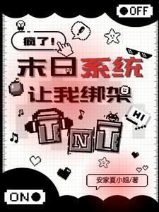 无夜不相思