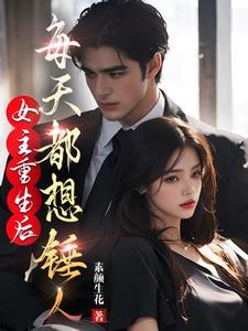 将本轻狂