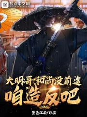 请不要质疑多周目玩家