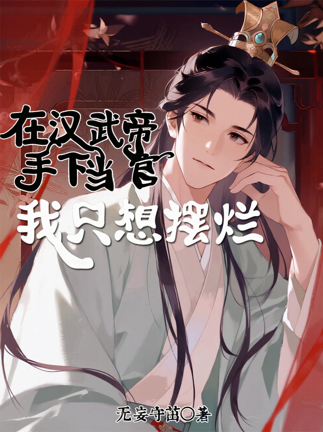 开局就要离婚,科研军嫂怒了!