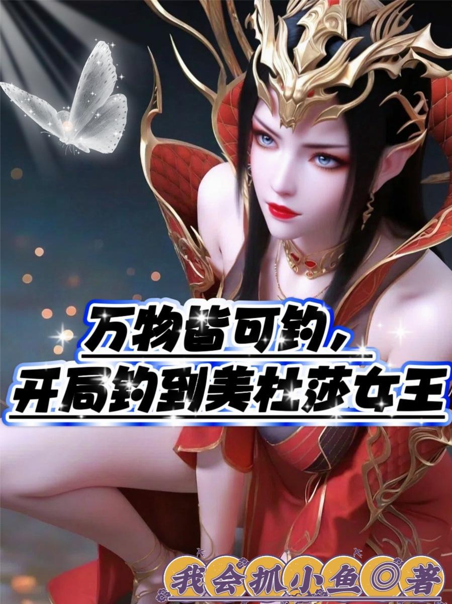 我的规则就是绝对规则