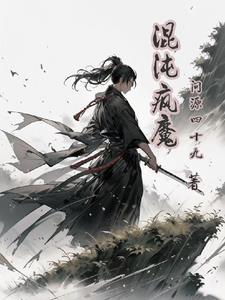 快穿,我是年代文的悲惨炮灰