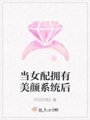 修仙?不装了,我是天才我摊牌了