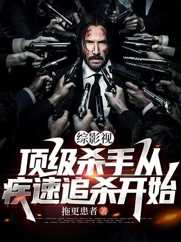 长安潇湘