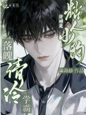 打赏就返现,女神居然这么主动?