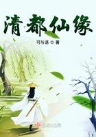 四合院:霸道的人生