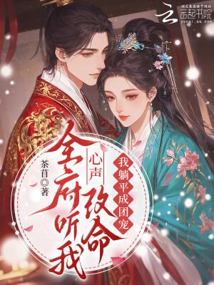 无敌吞天剑帝