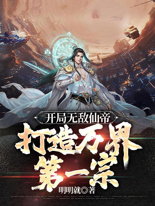 四合院:从工伤开始的逆袭