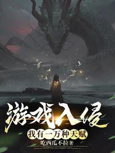 坐忘长生