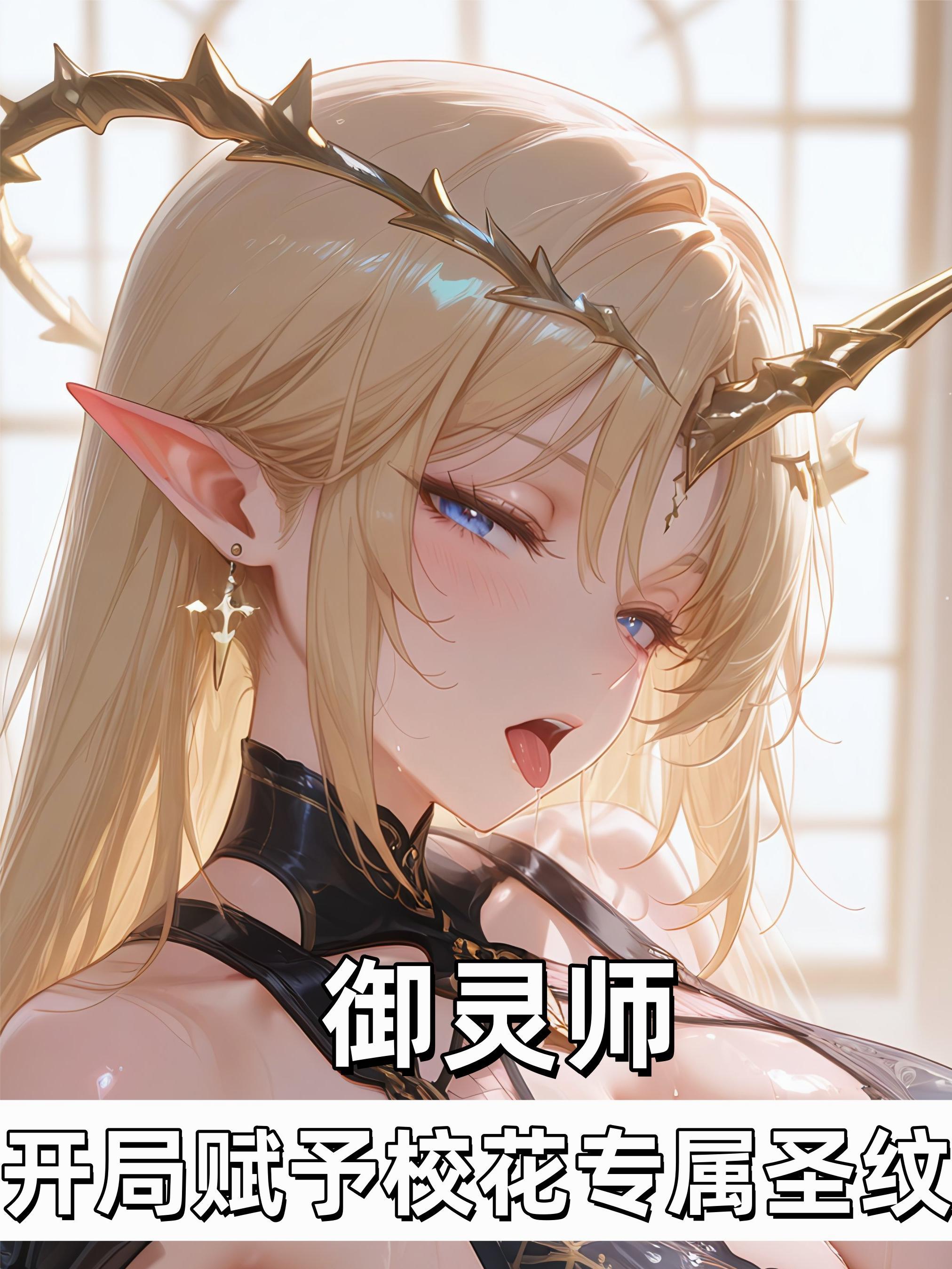 离柯南远一点