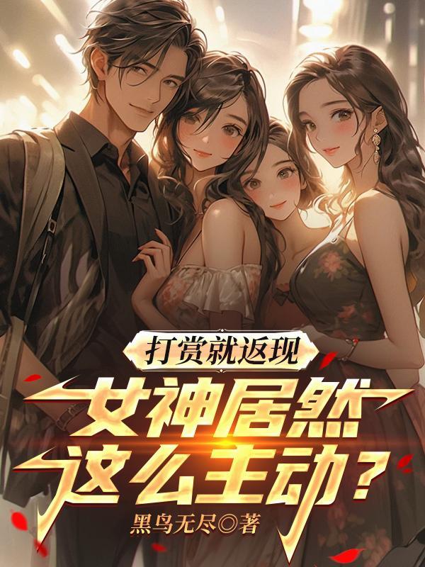 港岛婚书