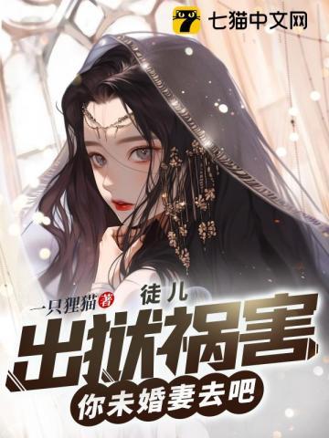 买得一枝春欲放