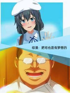 阴阳鼎