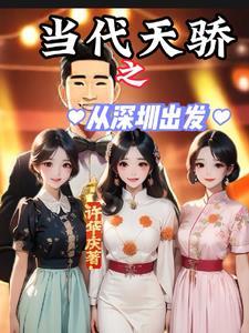 真不是游戏,但我有BOSS模版