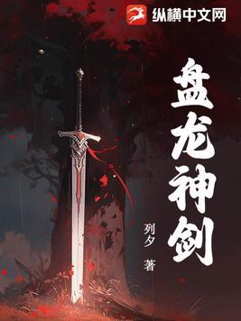 鸡皮和疙瘩
