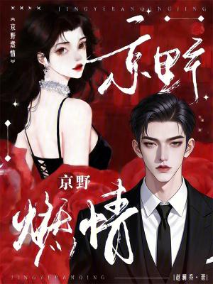 亲爱的母亲,终于找到你了
