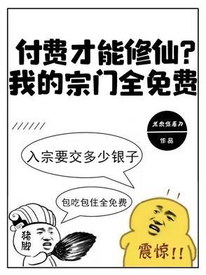 旺家小福女,带着灵泉空间去赶海