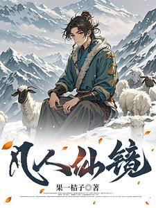 婚后诱吻