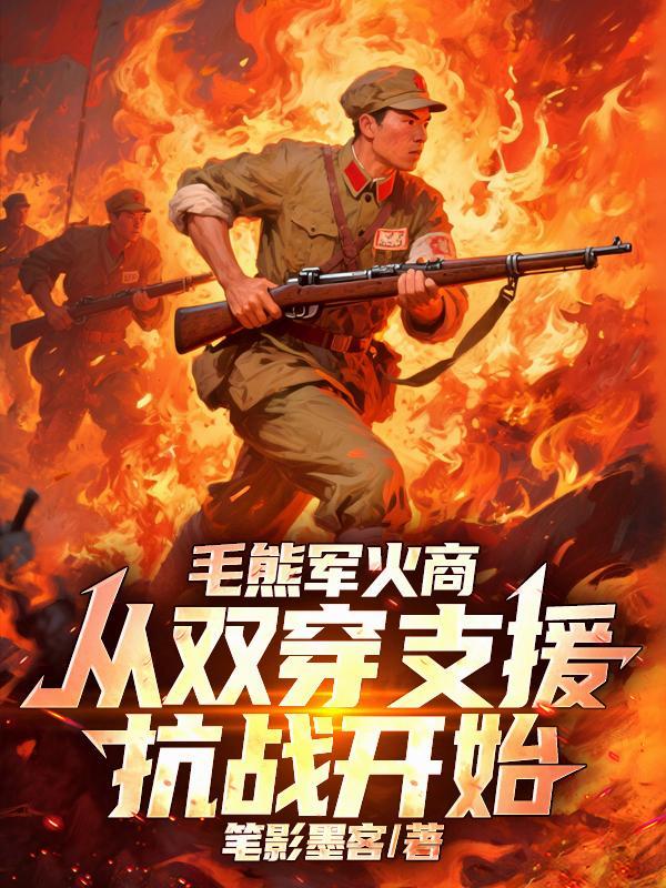和离王妃生四胞胎,无嗣皇家馋哭