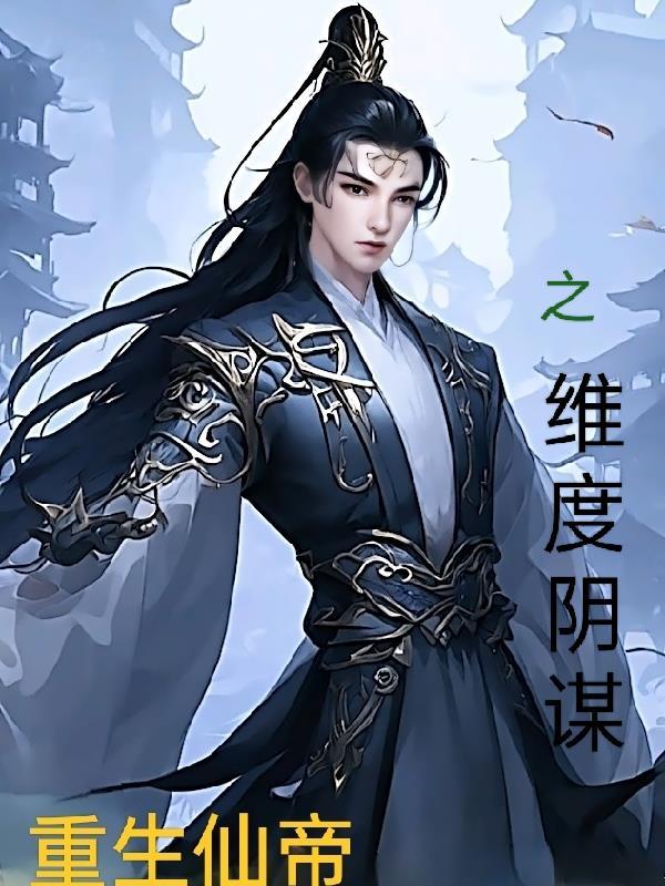 紫云临世