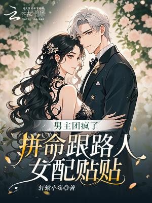 两代人的青春