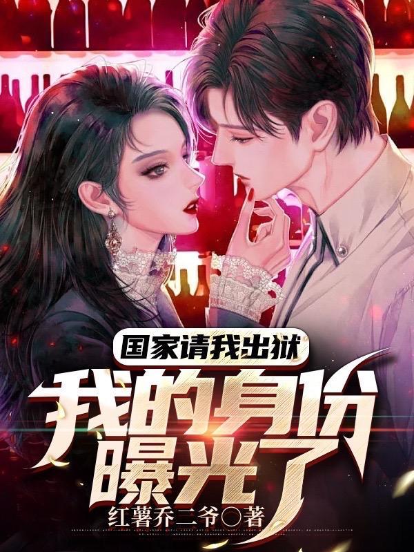 孤星照夜寒