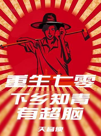 天之初之紫微大帝