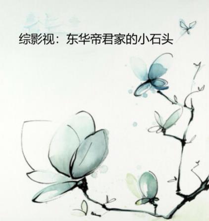 惊!恶雌她被当成香饽饽