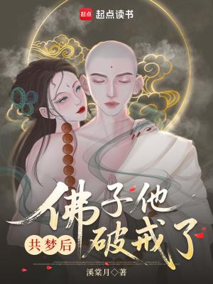 吾,生,即为帝神