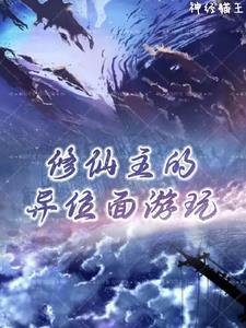 换亲六零:改嫁冷面大佬被娇宠了