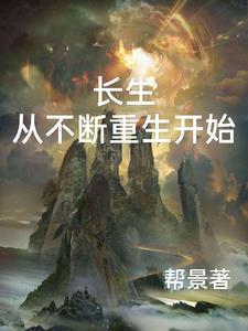 律师:霸凌者无罪?我送他死刑!