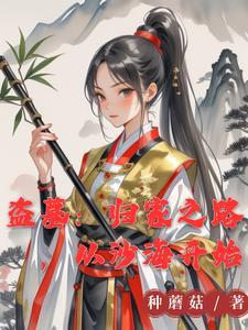 人前显贵,当保镖辛苦又受累