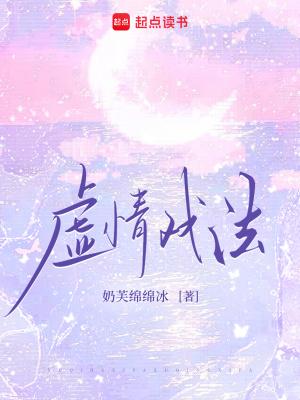 重生74:我在东北当队长
