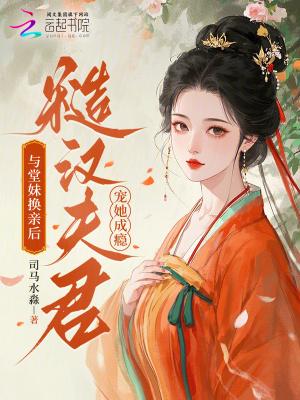 半岛之节目效果别当真