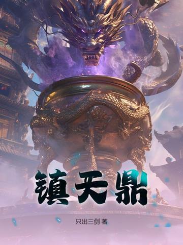 昭昭贪慕