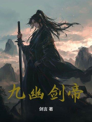 四合院之开局从扛大包开始